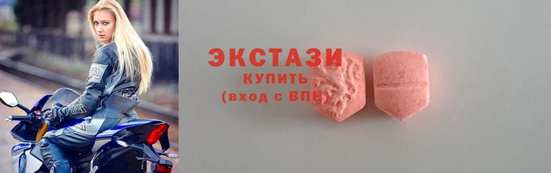 Ecstasy ешки  Видное 